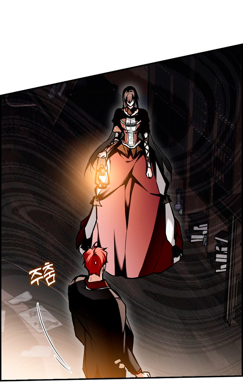 Alguien ha poseído mi cuerpo Capítulo 10 - Página 46