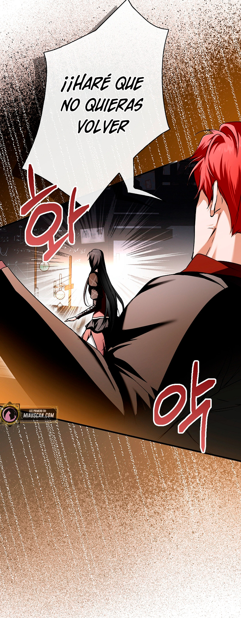 Alguien ha poseído mi cuerpo Capítulo 10 - Página 53