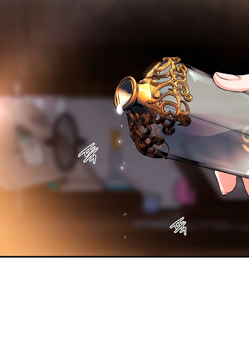 Alguien ha poseído mi cuerpo Capítulo 10 - Página 55