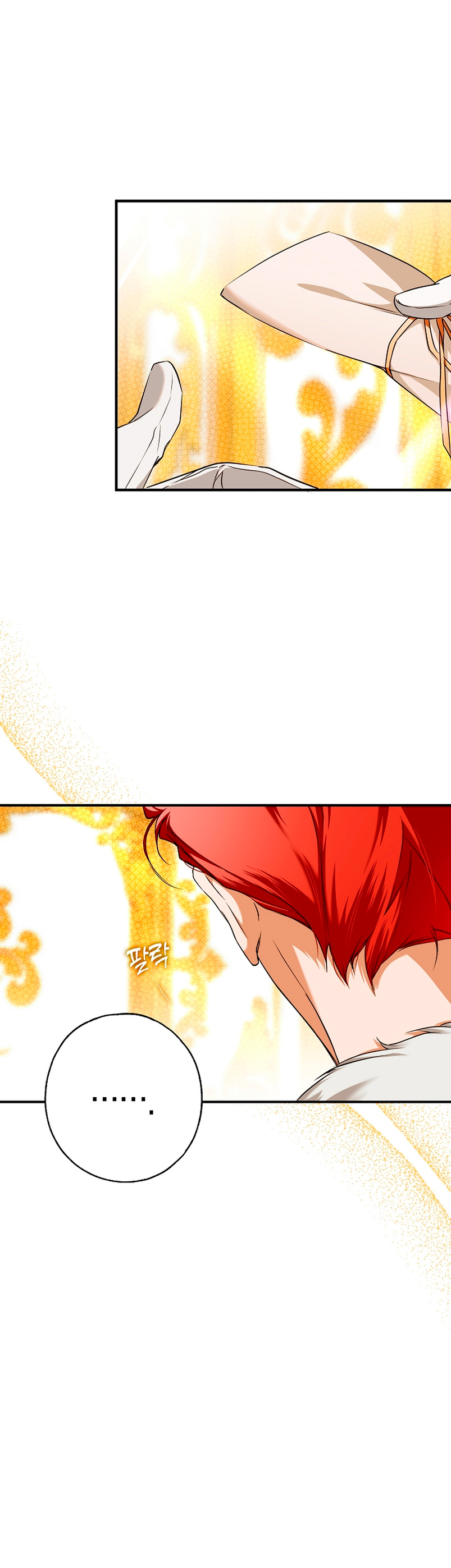 Alguien ha poseído mi cuerpo Capítulo 10 - Página 69