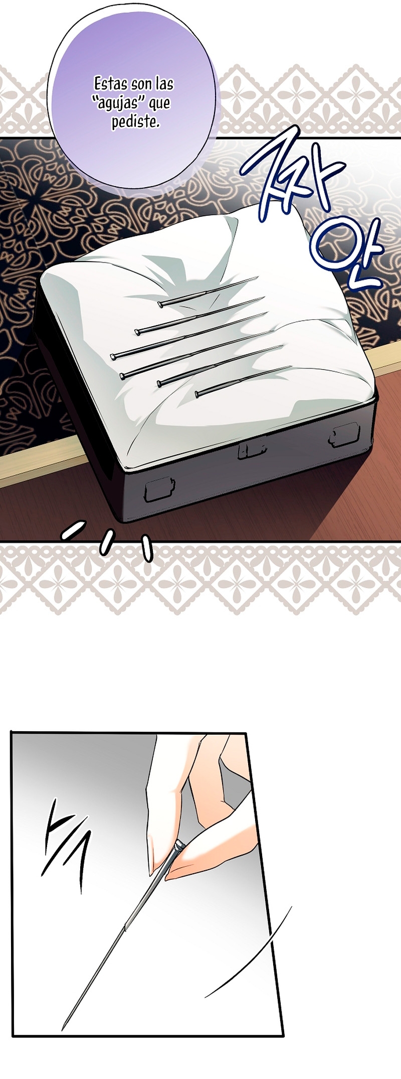 Alguien ha poseído mi cuerpo Capítulo 11 - Página 13