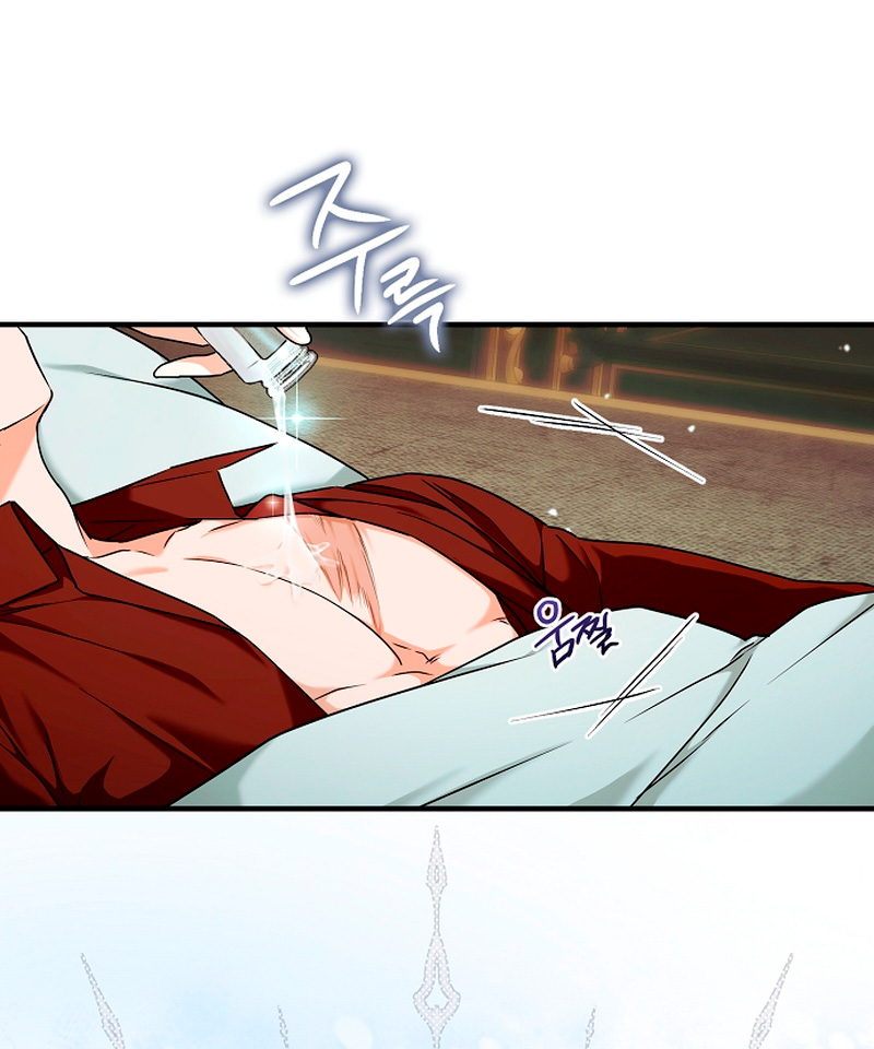 Alguien ha poseído mi cuerpo Capítulo 12 - Página 38