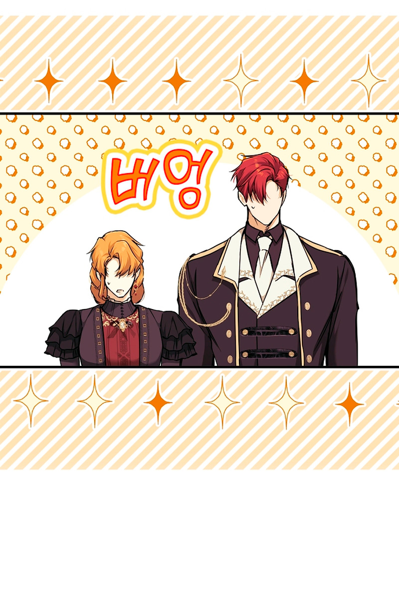 Alguien ha poseído mi cuerpo Capítulo 12 - Página 61