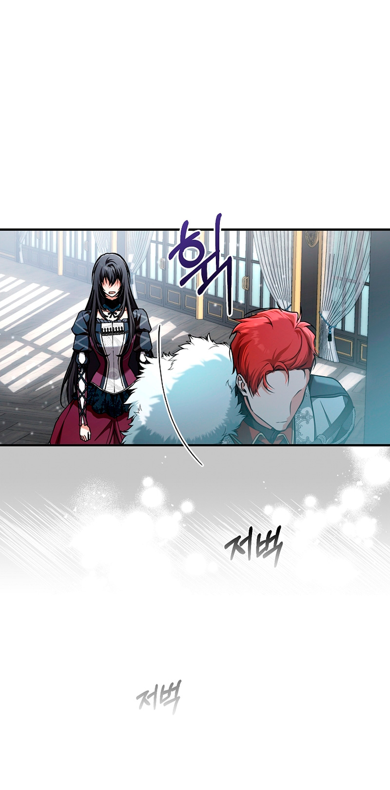 Alguien ha poseído mi cuerpo Capítulo 12 - Página 69