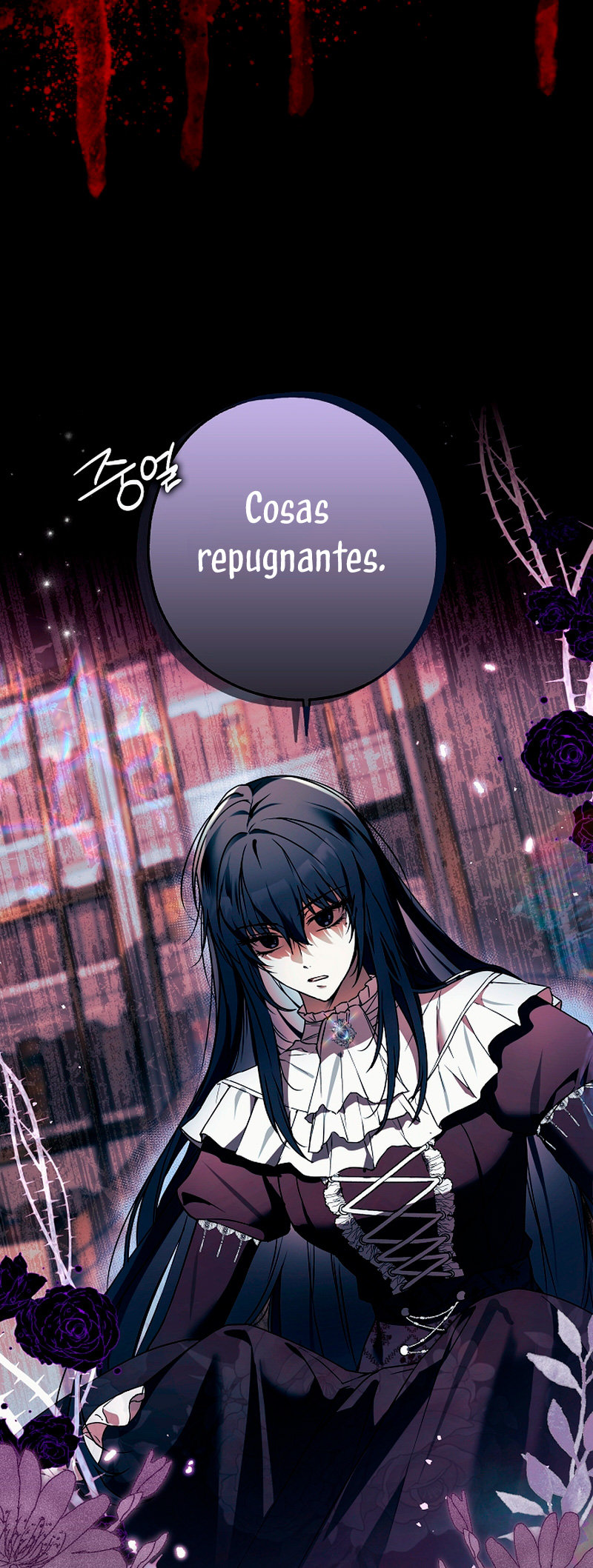 Alguien ha poseído mi cuerpo Capítulo 14 - Página 13