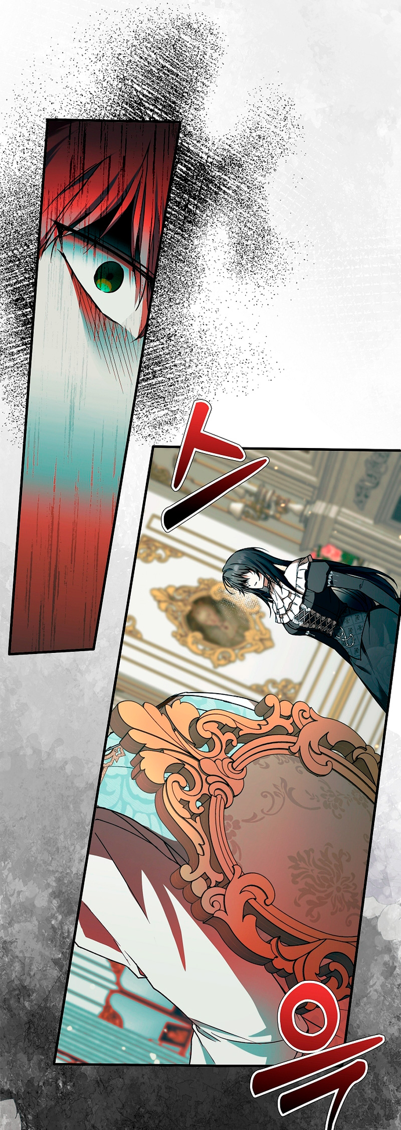 Alguien ha poseído mi cuerpo Capítulo 14 - Página 31