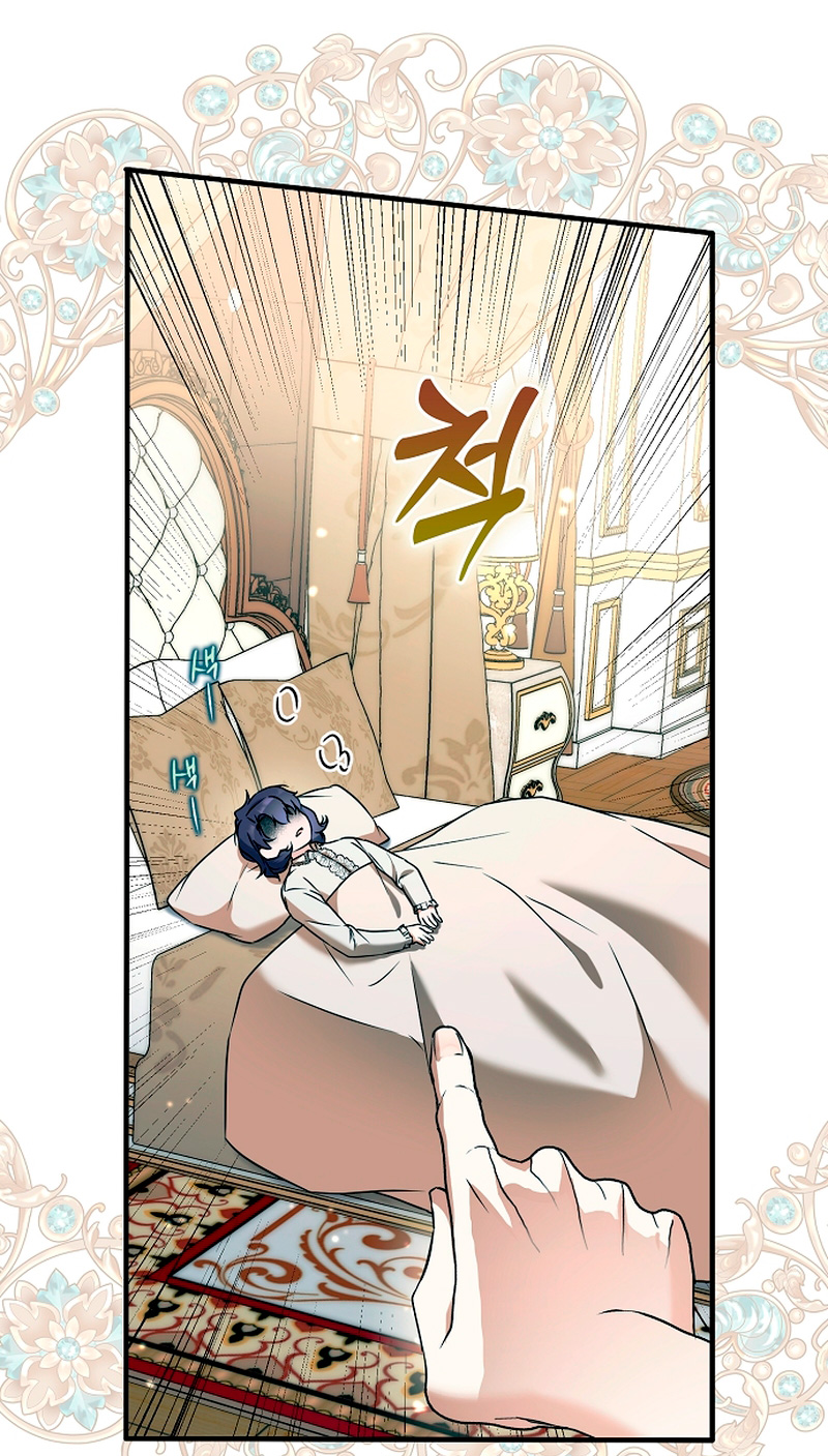 Alguien ha poseído mi cuerpo Capítulo 14 - Página 36