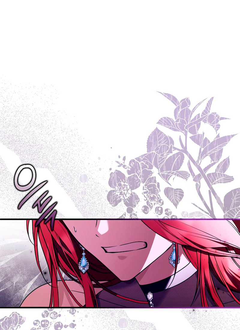 Alguien ha poseído mi cuerpo Capítulo 15 - Página 7