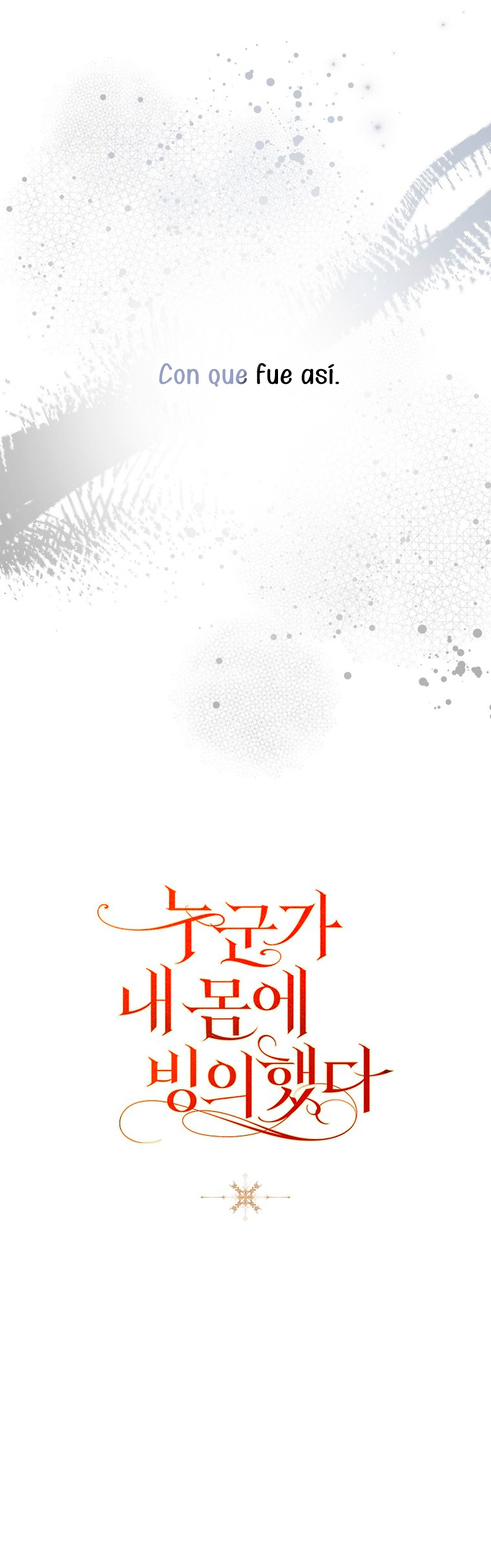 Alguien ha poseído mi cuerpo Capítulo 15 - Página 73