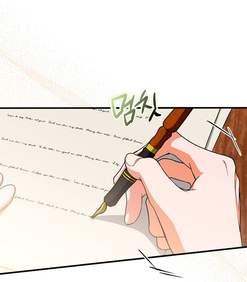 Alguien ha poseído mi cuerpo Capítulo 18 - Página 22