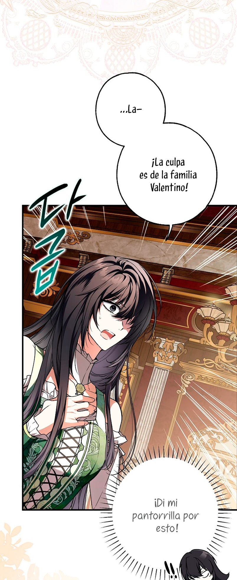 Alguien ha poseído mi cuerpo Capítulo 18 - Página 24