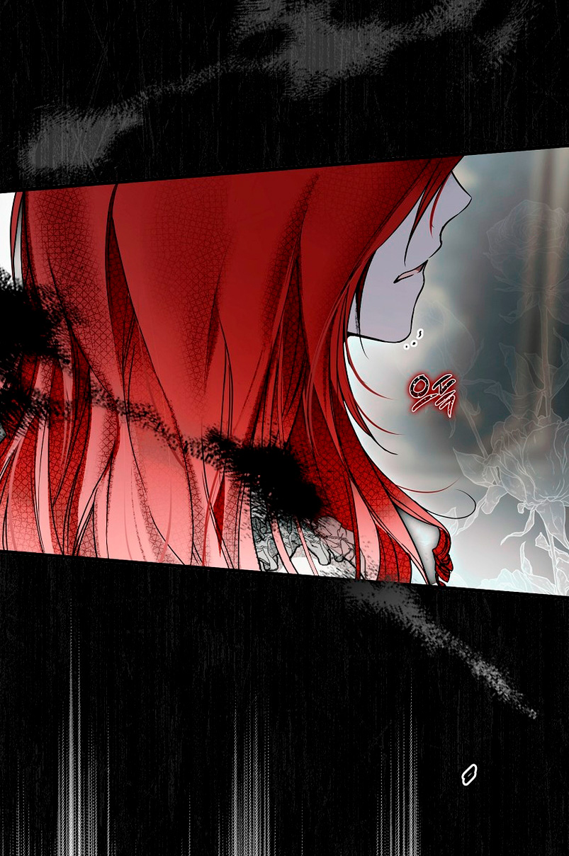 Alguien ha poseído mi cuerpo Capítulo 19 - Página 9