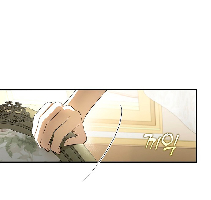 Alguien ha poseído mi cuerpo Capítulo 2 - Página 29