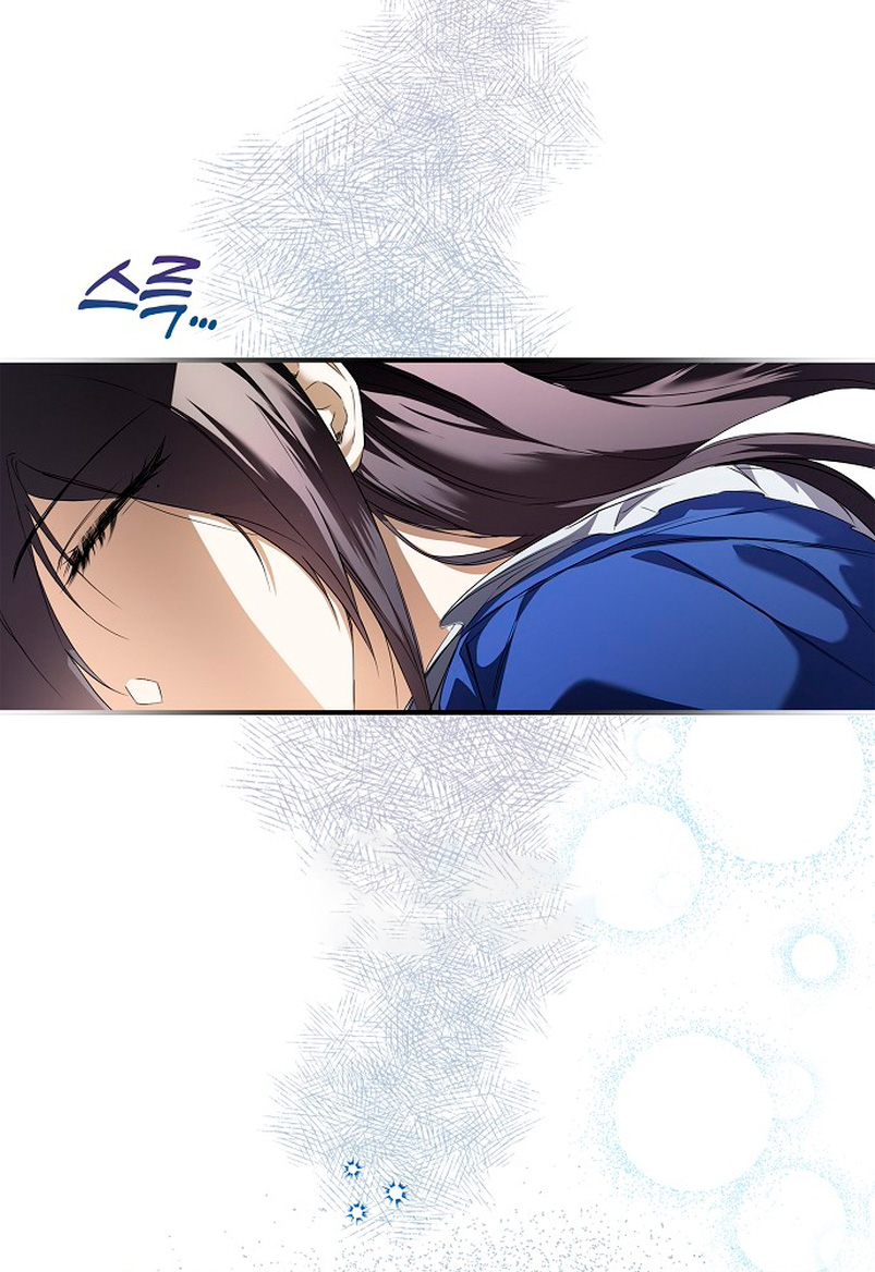 Alguien ha poseído mi cuerpo Capítulo 2 - Página 55