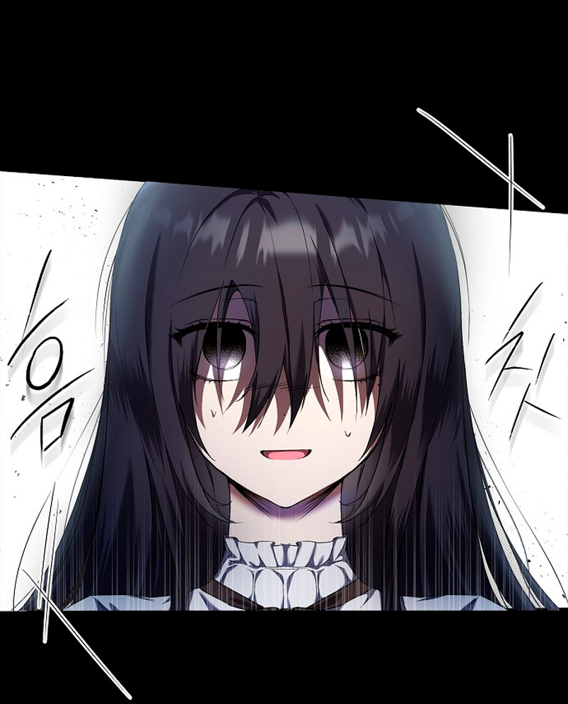 Alguien ha poseído mi cuerpo Capítulo 2 - Página 58