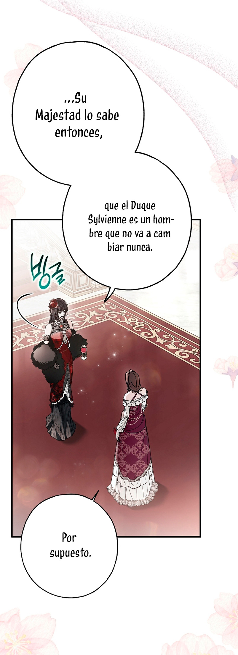 Alguien ha poseído mi cuerpo Capítulo 22 - Página 22