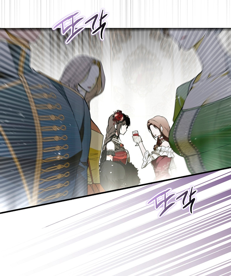 Alguien ha poseído mi cuerpo Capítulo 22 - Página 63