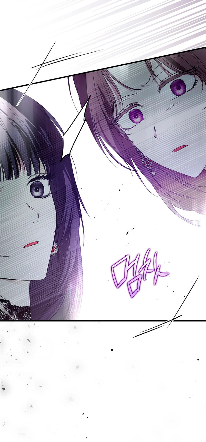 Alguien ha poseído mi cuerpo Capítulo 22 - Página 64