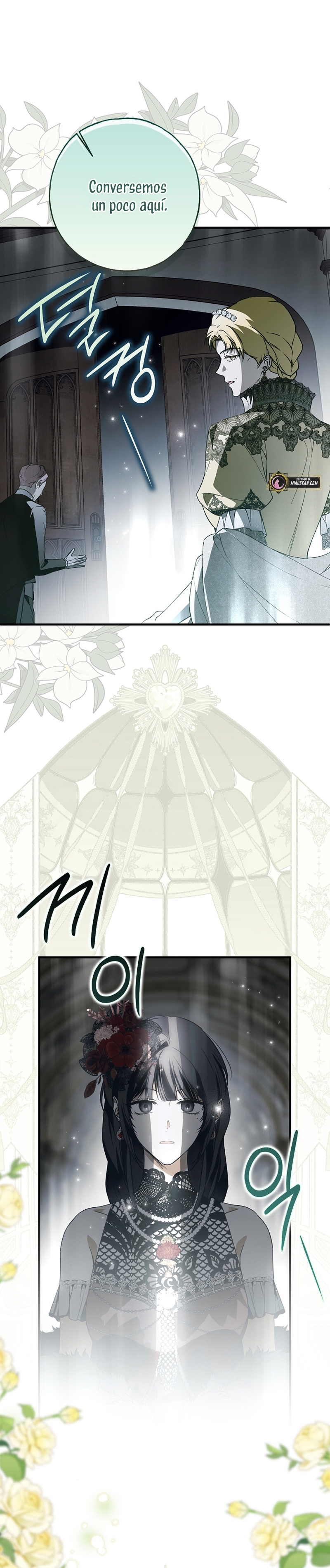 Alguien ha poseído mi cuerpo Capítulo 23 - Página 26