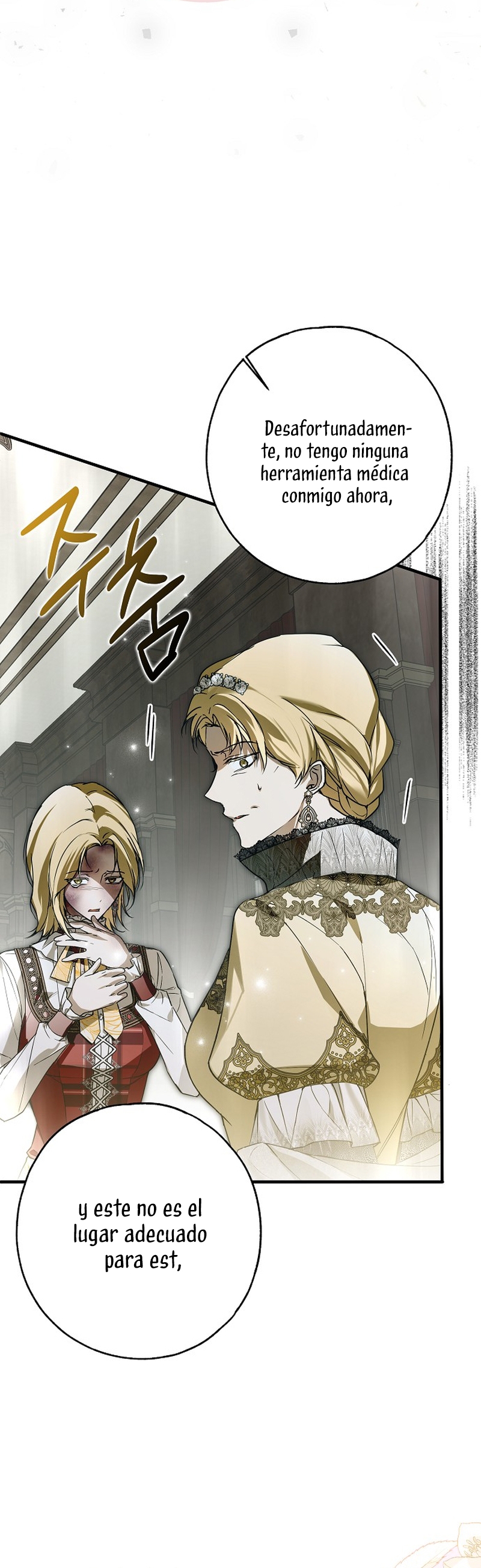 Alguien ha poseído mi cuerpo Capítulo 24 - Página 27