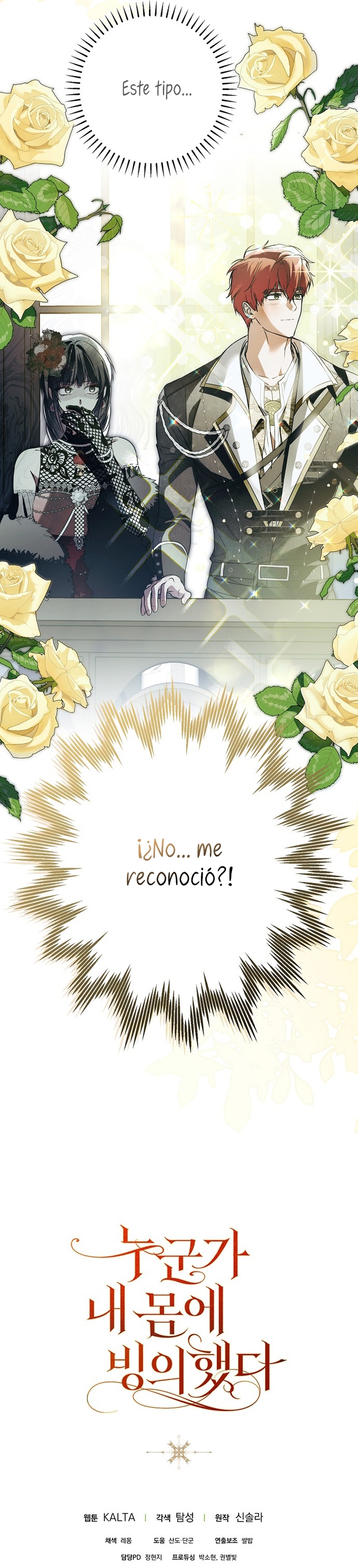 Alguien ha poseído mi cuerpo Capítulo 24 - Página 47