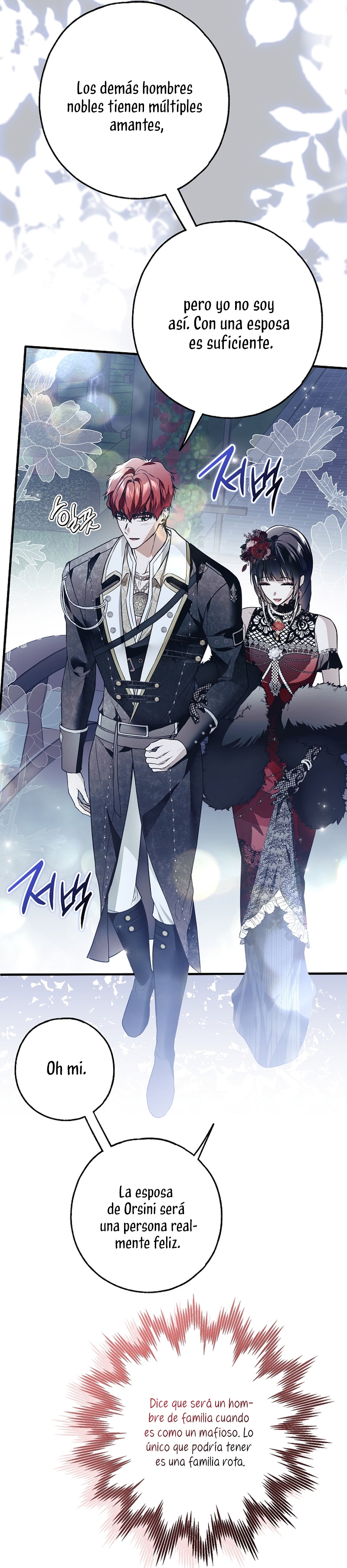 Alguien ha poseído mi cuerpo Capítulo 25 - Página 25