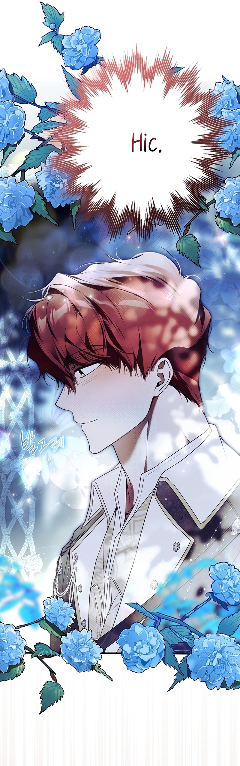 Alguien ha poseído mi cuerpo Capítulo 25 - Página 27