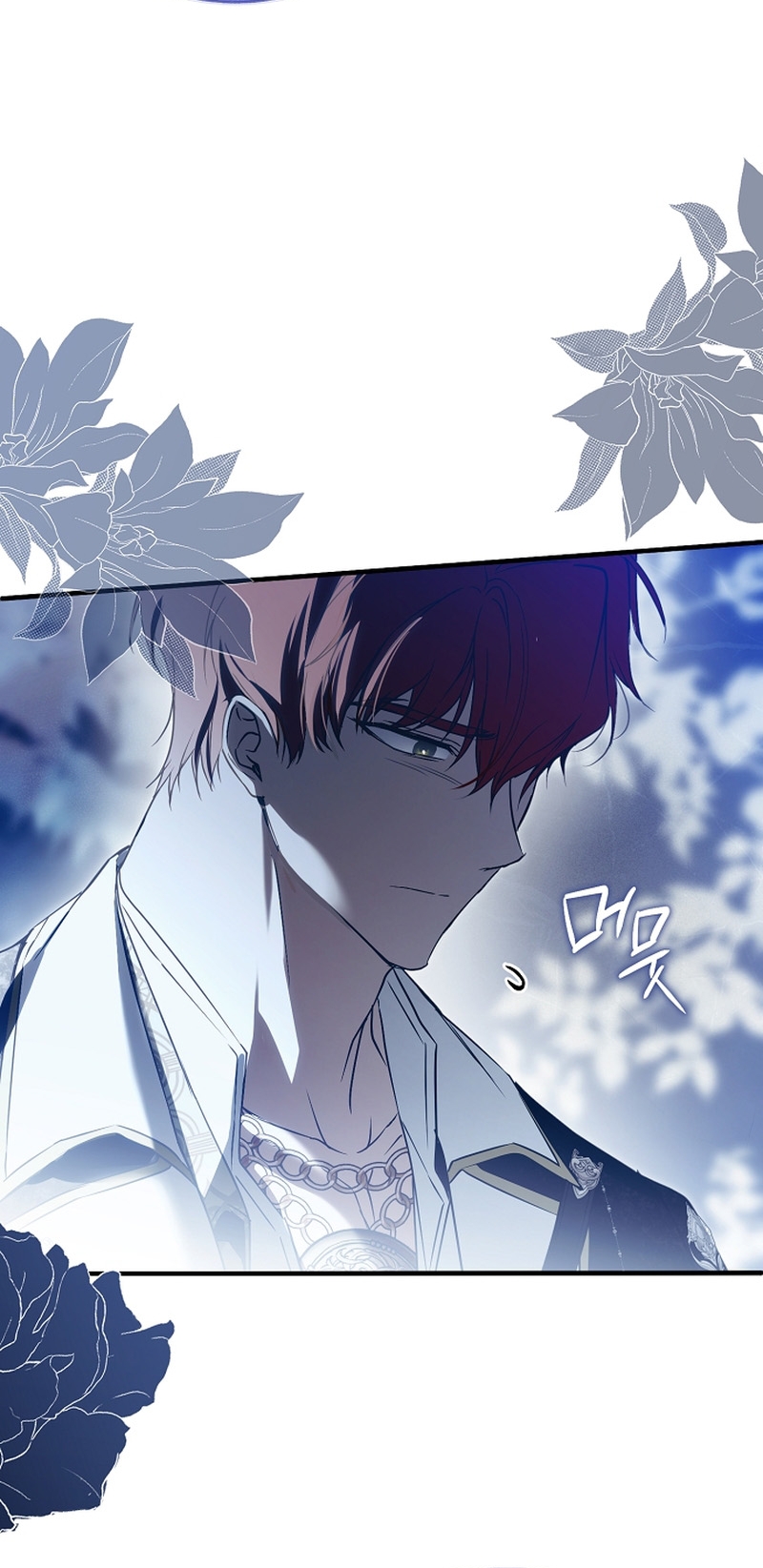 Alguien ha poseído mi cuerpo Capítulo 25 - Página 31