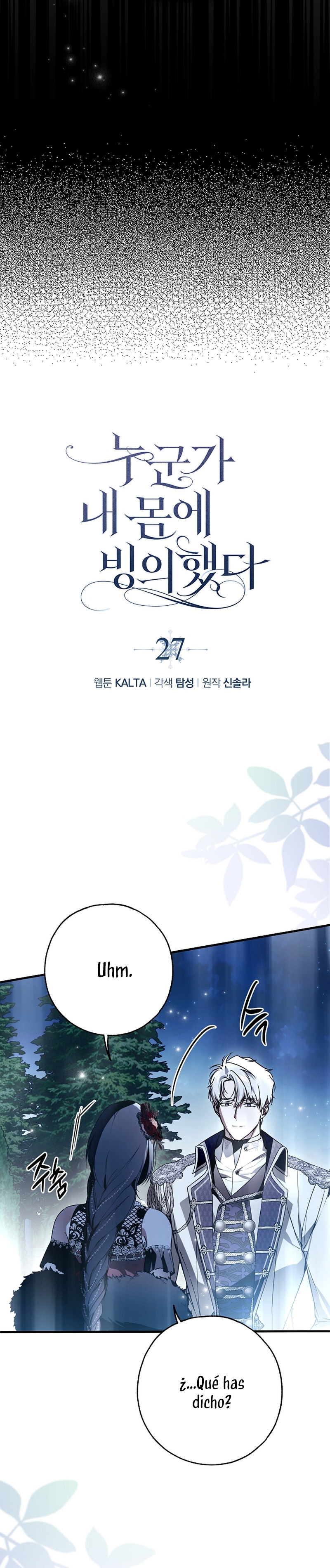 Alguien ha poseído mi cuerpo Capítulo 27 - Página 5