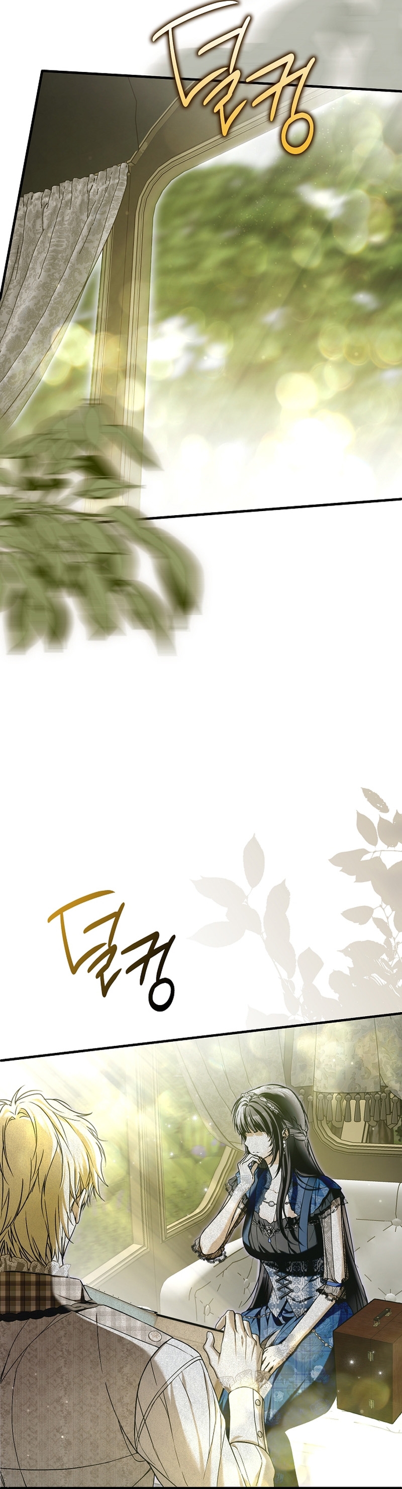 Alguien ha poseído mi cuerpo Capítulo 27 - Página 50