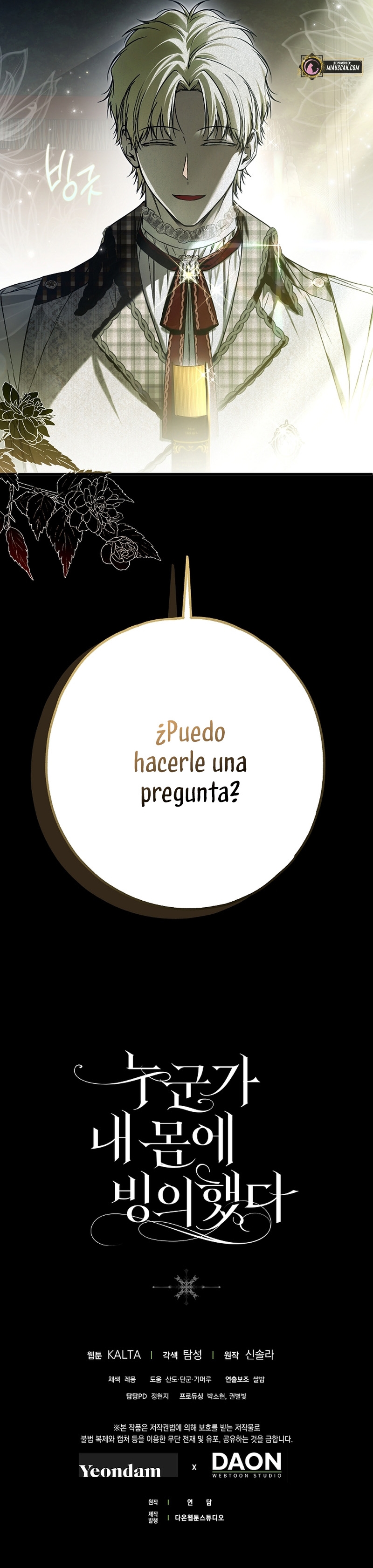 Alguien ha poseído mi cuerpo Capítulo 27 - Página 54