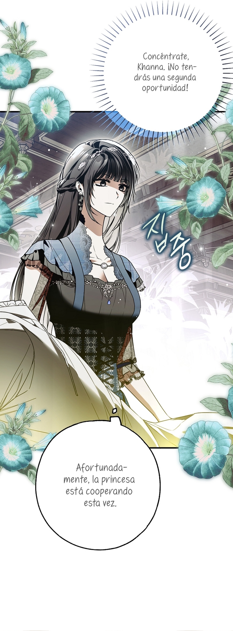 Alguien ha poseído mi cuerpo Capítulo 28 - Página 44