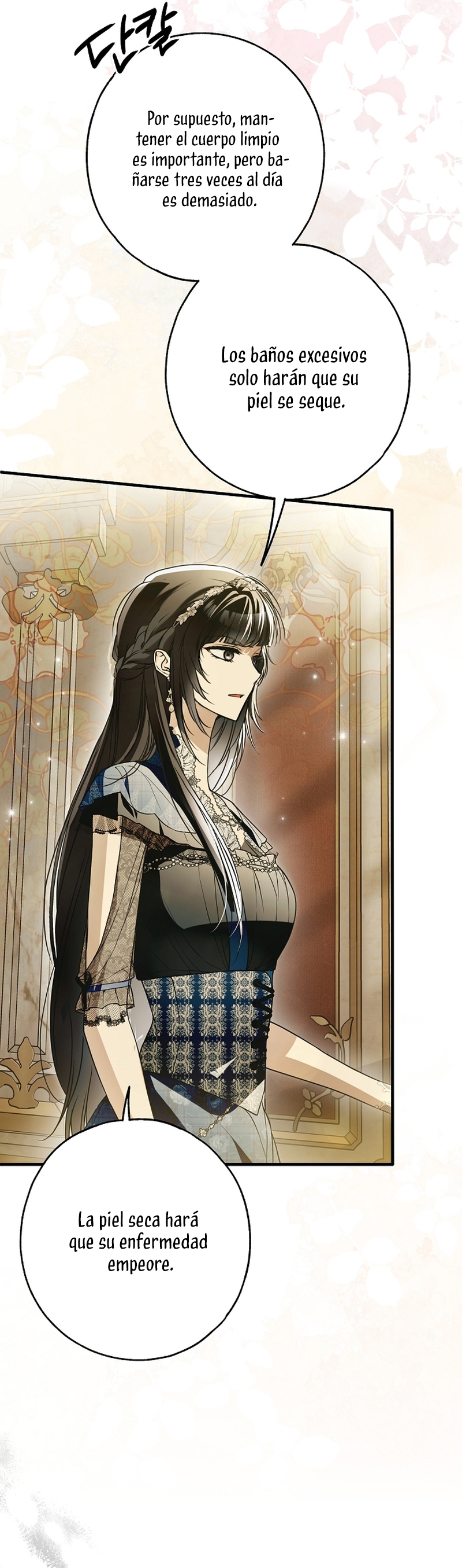 Alguien ha poseído mi cuerpo Capítulo 29 - Página 17