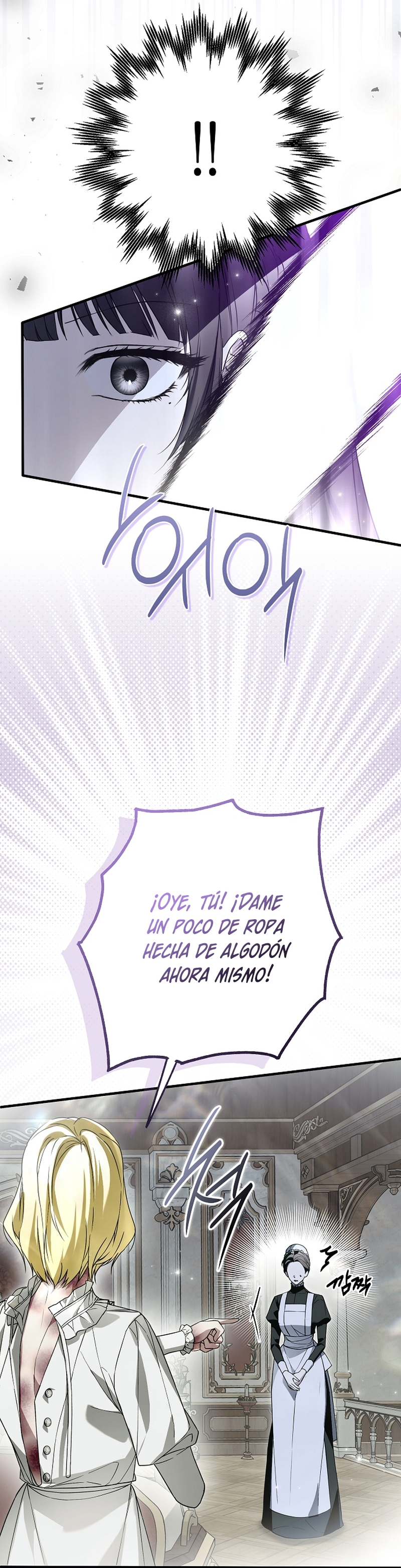 Alguien ha poseído mi cuerpo Capítulo 29 - Página 32