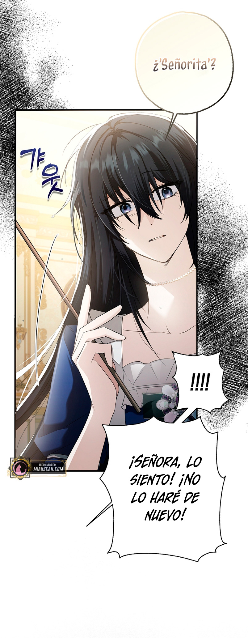 Alguien ha poseído mi cuerpo Capítulo 3 - Página 48