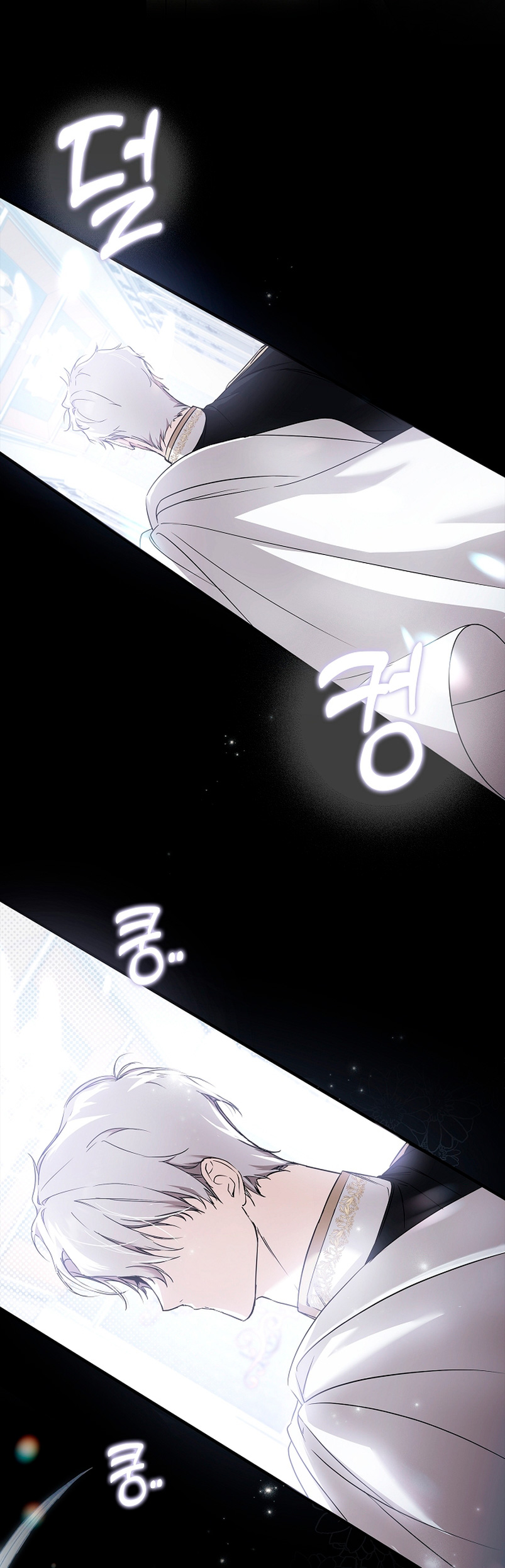 Alguien ha poseído mi cuerpo Capítulo 3 - Página 61