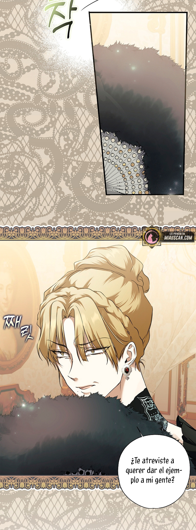 Alguien ha poseído mi cuerpo Capítulo 3 - Página 67