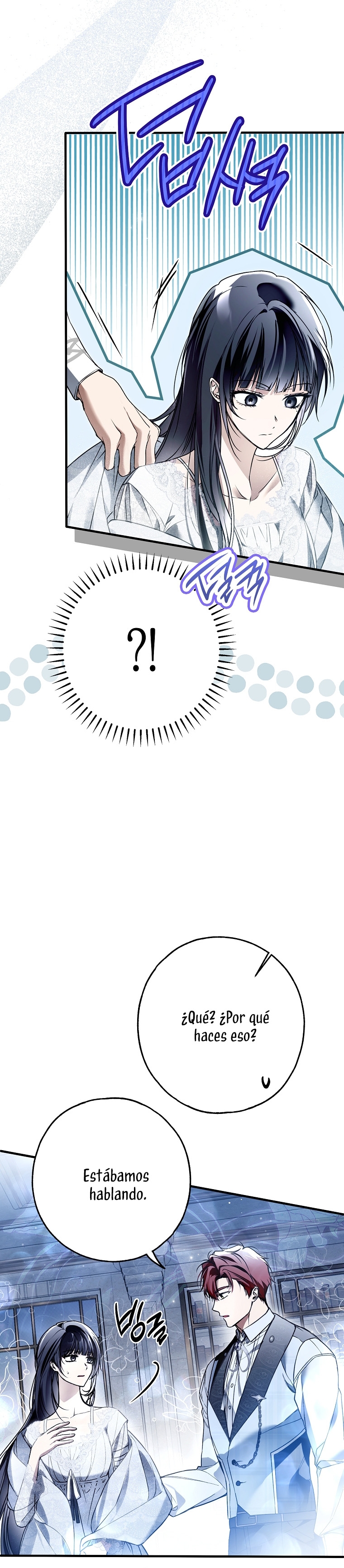 Alguien ha poseído mi cuerpo Capítulo 30 - Página 32