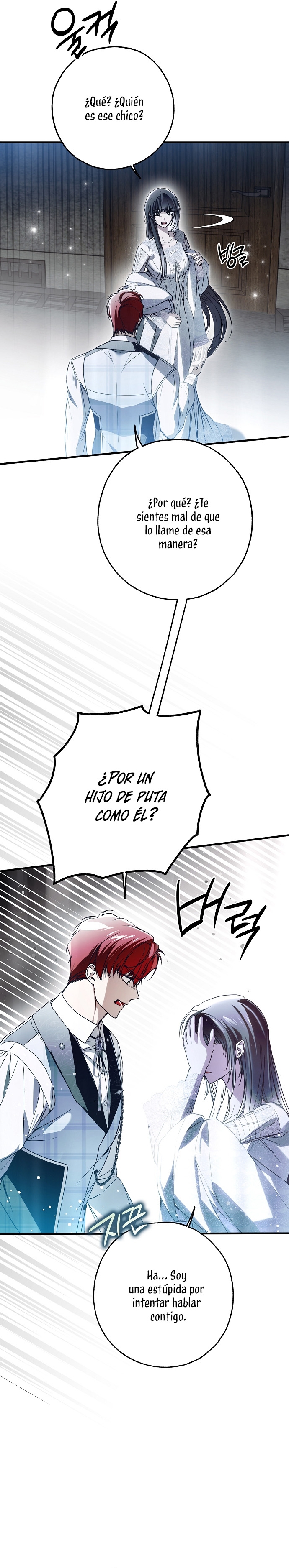 Alguien ha poseído mi cuerpo Capítulo 31 - Página 15