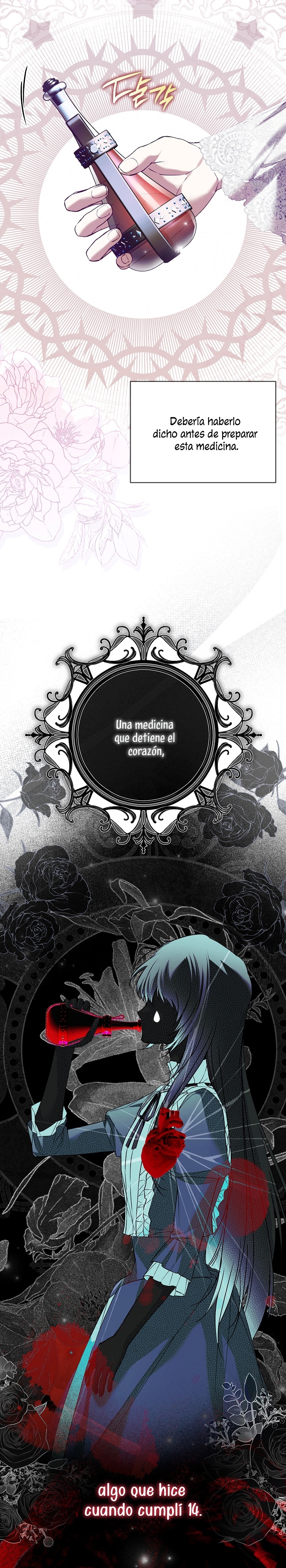 Alguien ha poseído mi cuerpo Capítulo 31 - Página 21