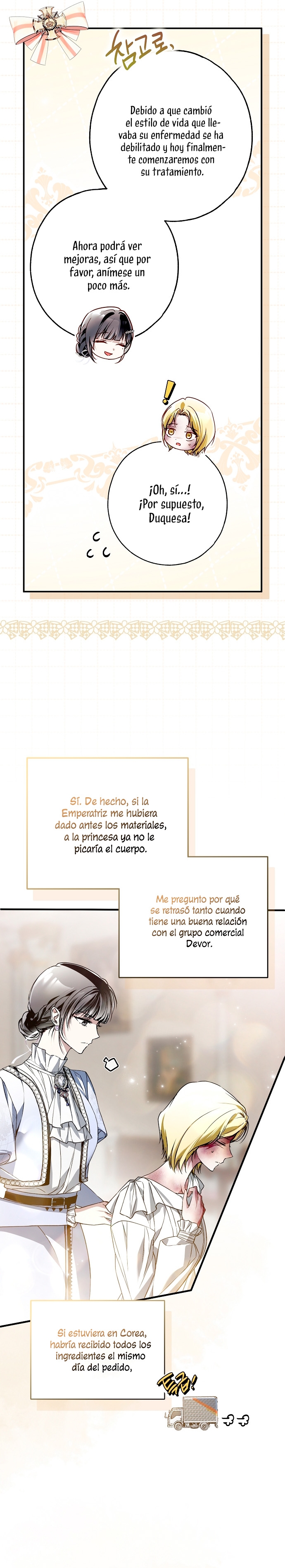 Alguien ha poseído mi cuerpo Capítulo 32 - Página 17