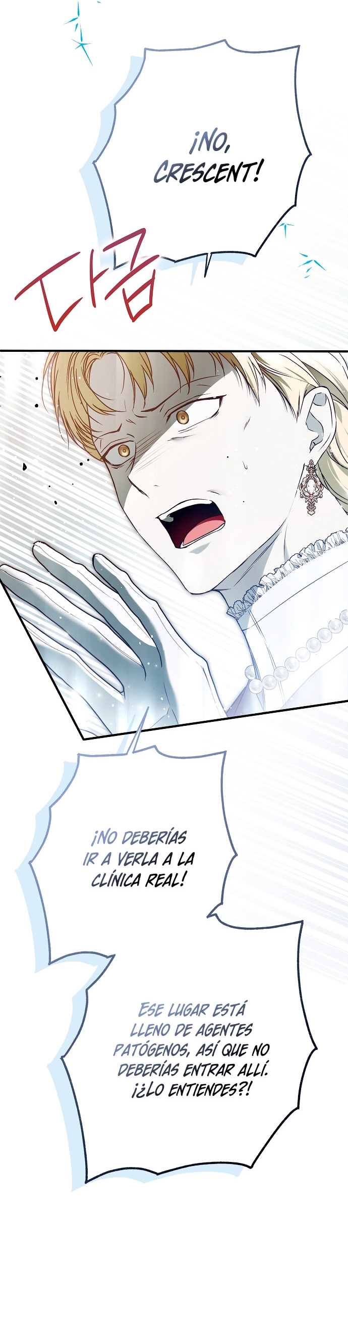 Alguien ha poseído mi cuerpo Capítulo 32 - Página 33