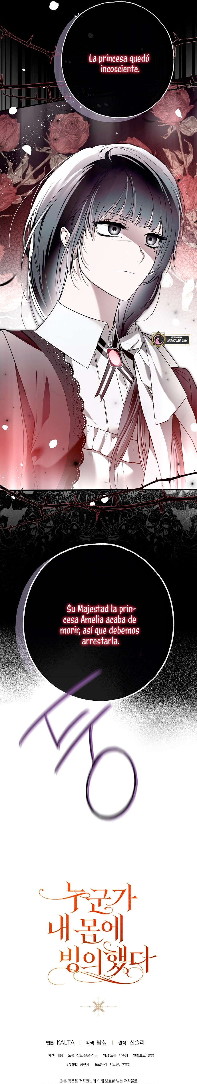 Alguien ha poseído mi cuerpo Capítulo 32 - Página 46