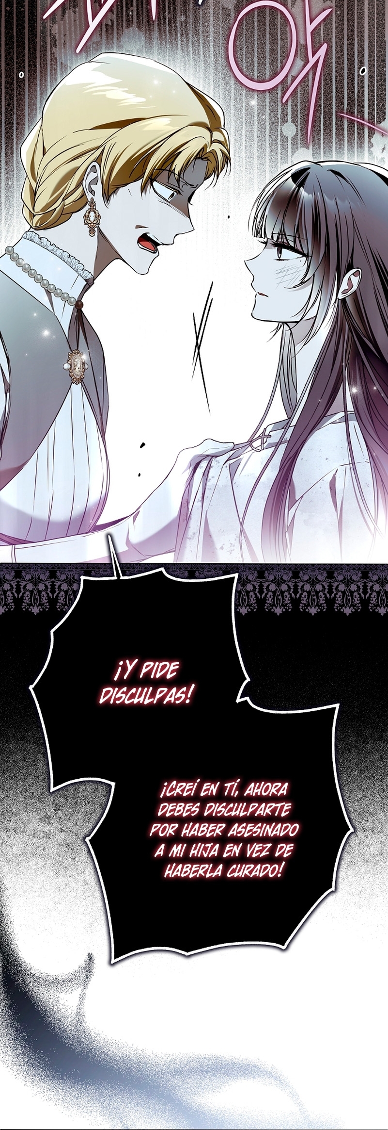 Alguien ha poseído mi cuerpo Capítulo 33 - Página 13