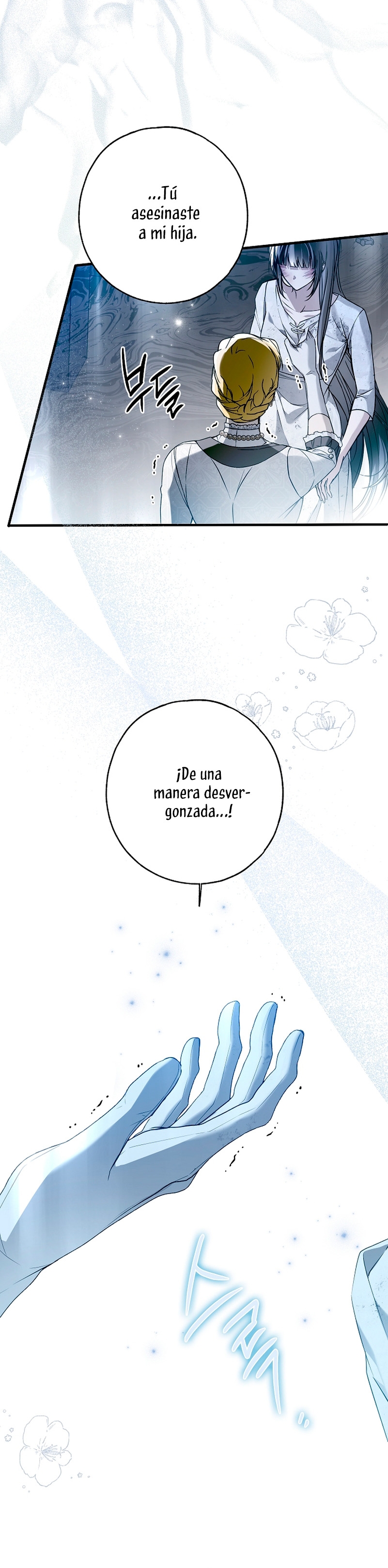 Alguien ha poseído mi cuerpo Capítulo 33 - Página 15