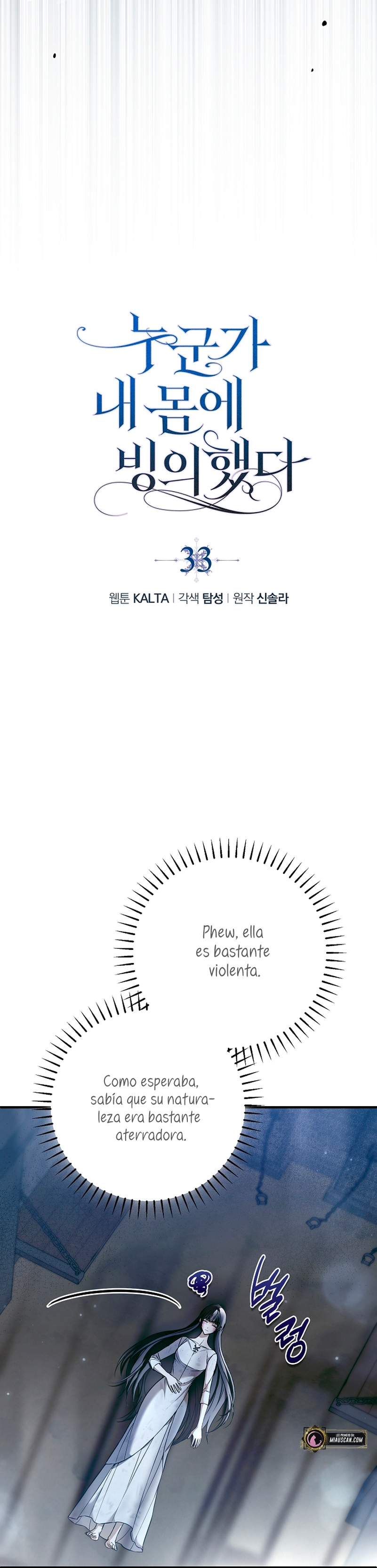 Alguien ha poseído mi cuerpo Capítulo 33 - Página 18