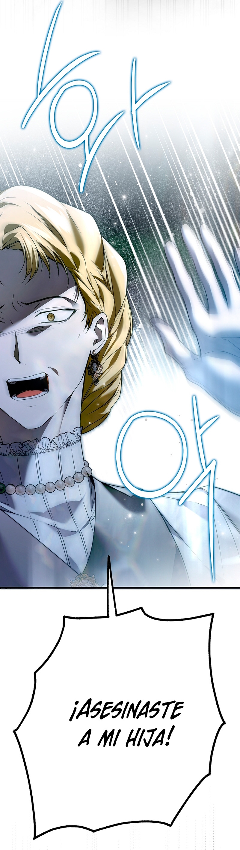 Alguien ha poseído mi cuerpo Capítulo 33 - Página 7