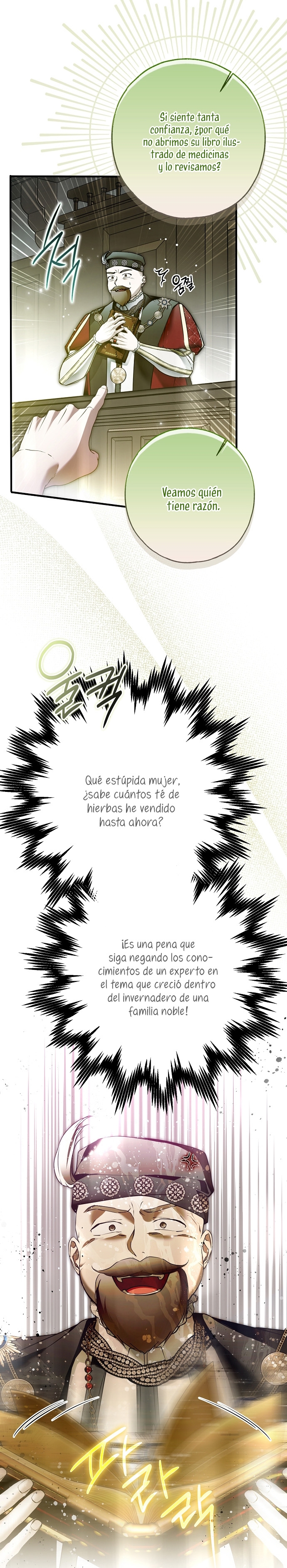 Alguien ha poseído mi cuerpo Capítulo 34 - Página 20