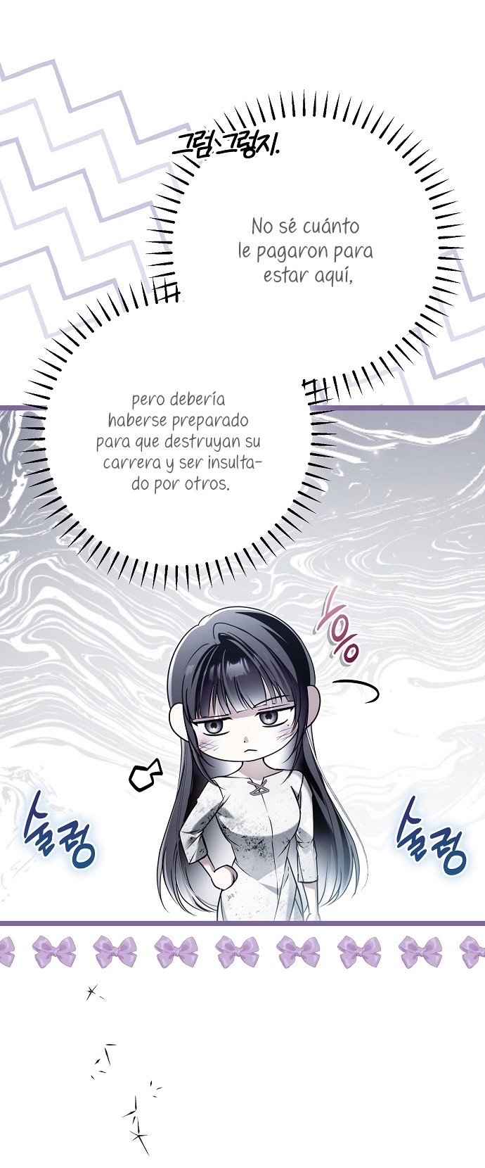 Alguien ha poseído mi cuerpo Capítulo 34 - Página 24