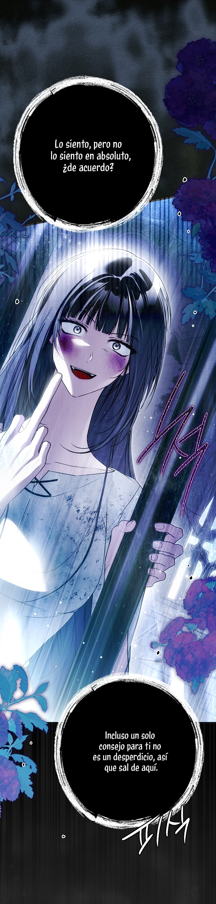 Alguien ha poseído mi cuerpo Capítulo 35 - Página 18